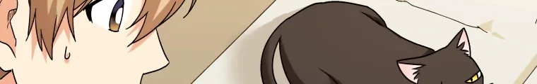Hello? Veterinarian! Chapter 38 - halaman 21