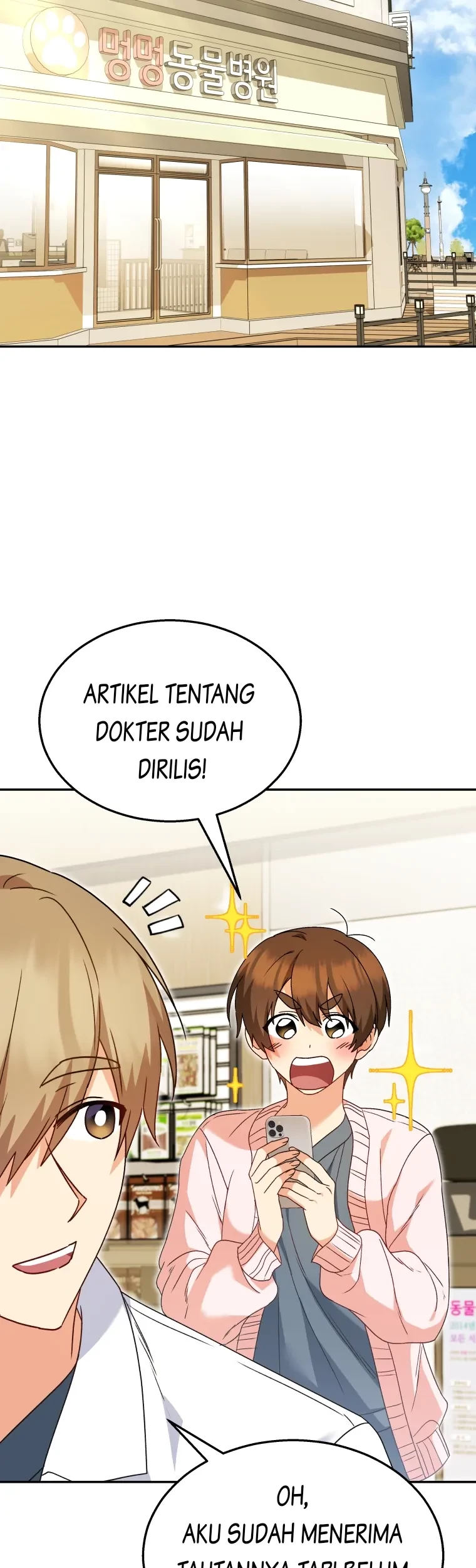 Hello? Veterinarian! Chapter 40 - halaman 51