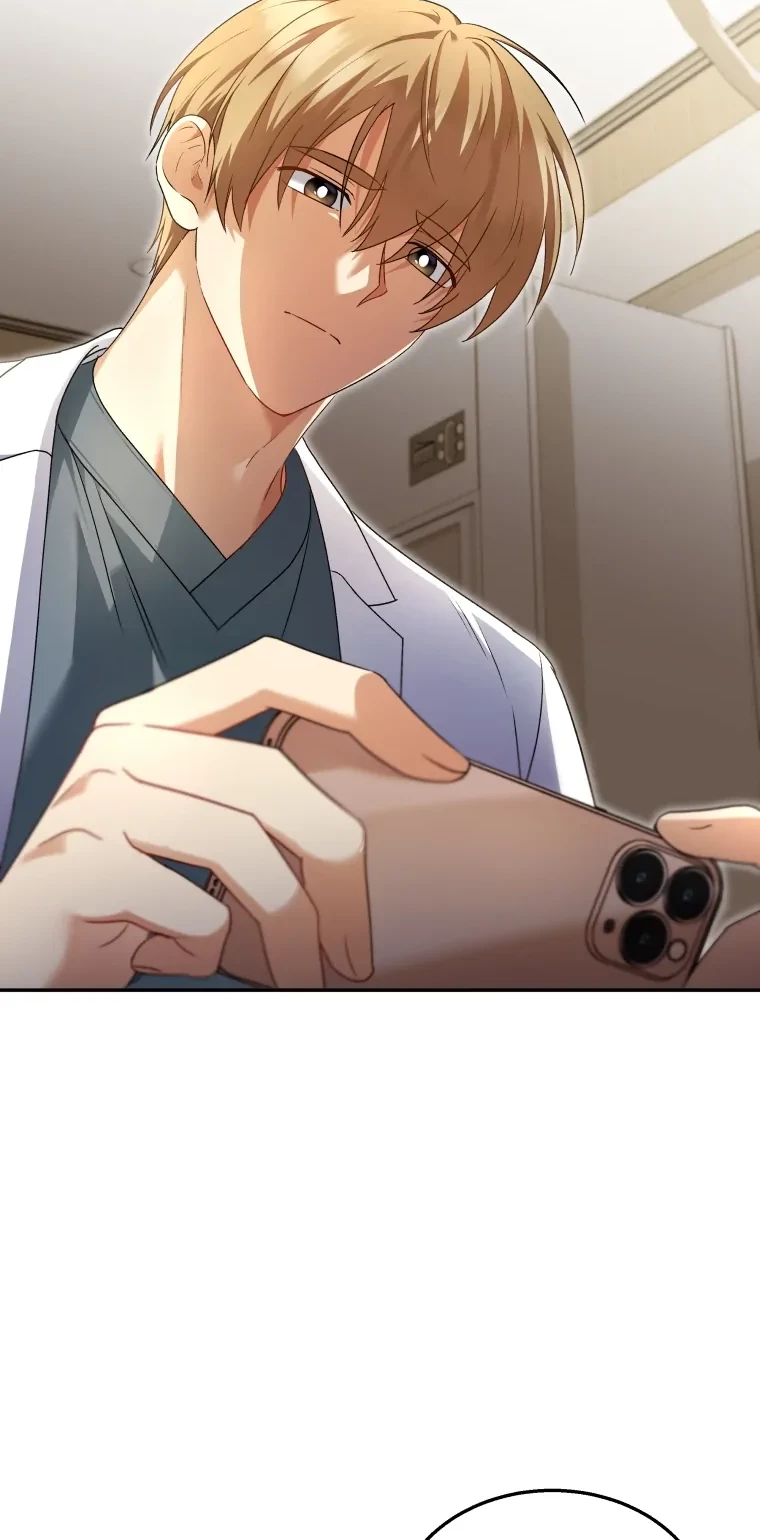Hello? Veterinarian! Chapter 43 - halaman 21