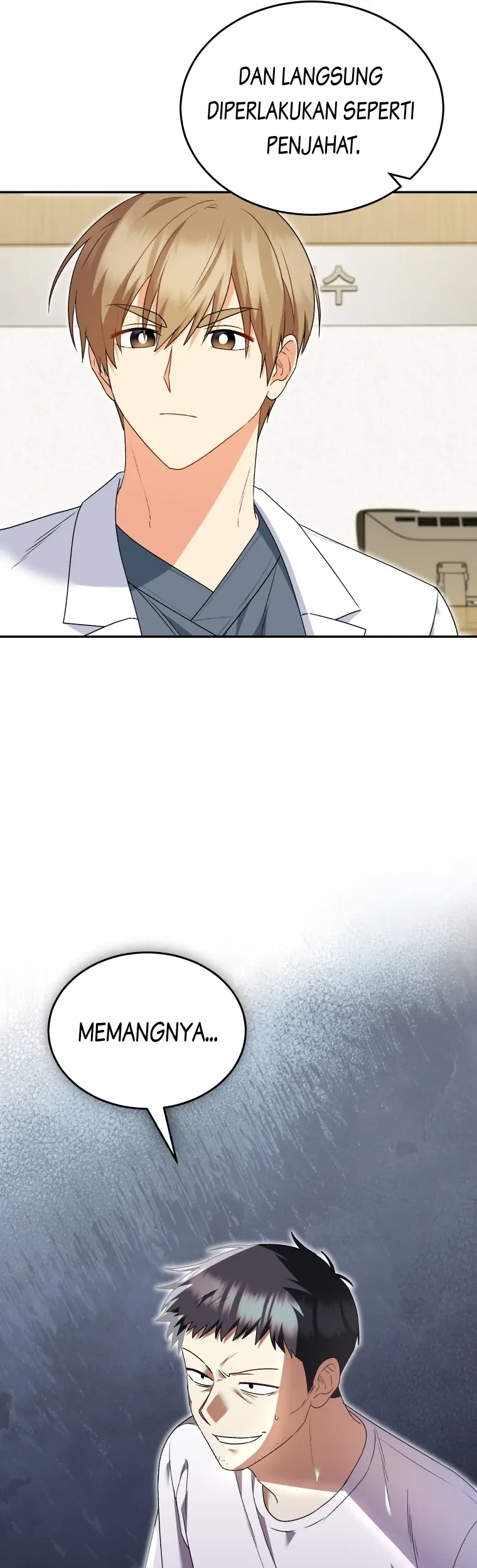 Hello? Veterinarian! Chapter 44 - halaman 20