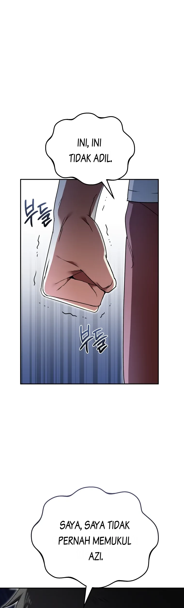 Hello? Veterinarian! Chapter 44 - halaman 27