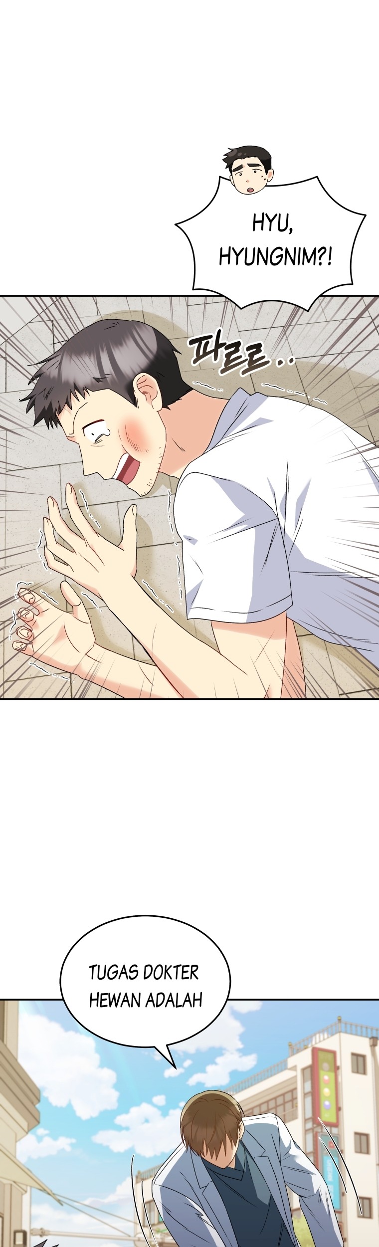 Hello? Veterinarian! Chapter 46 - halaman 2