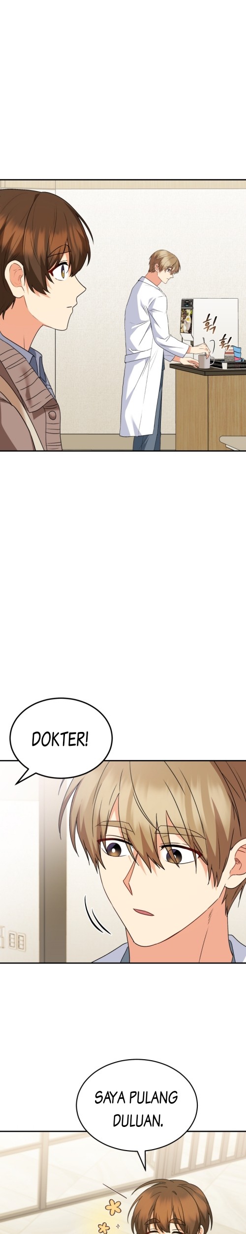 Hello? Veterinarian! Chapter 48 - halaman 2