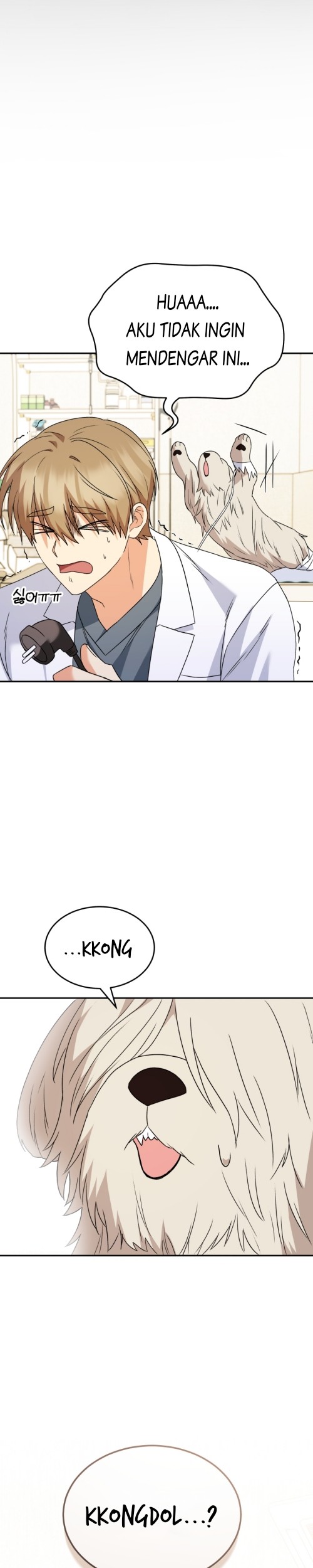 Hello? Veterinarian! Chapter 49 - halaman 12