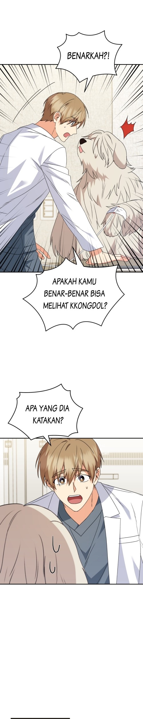 Hello? Veterinarian! Chapter 49 - halaman 17