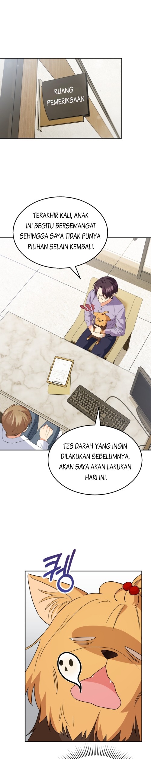 Hello? Veterinarian! Chapter 50 - halaman 2