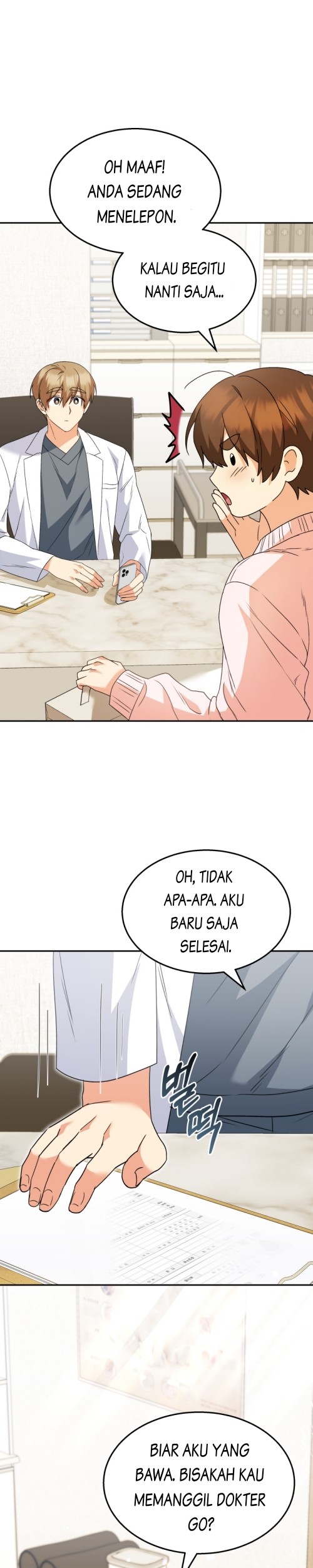 Hello? Veterinarian! Chapter 50 - halaman 26