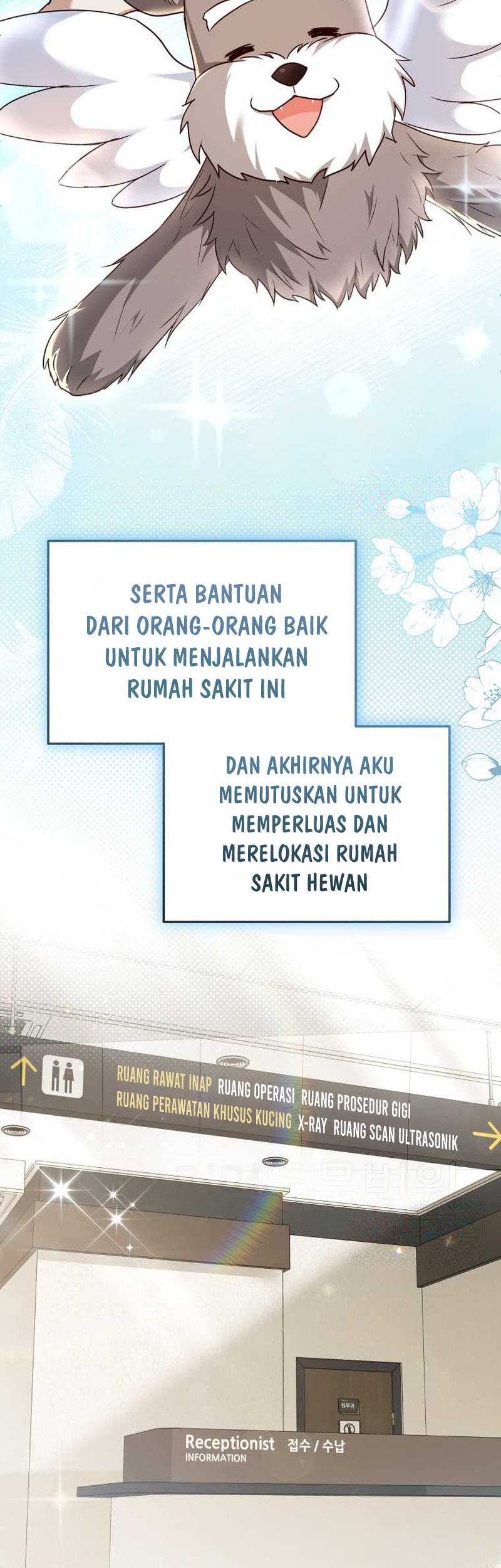 Hello? Veterinarian! Chapter 51 - halaman 12