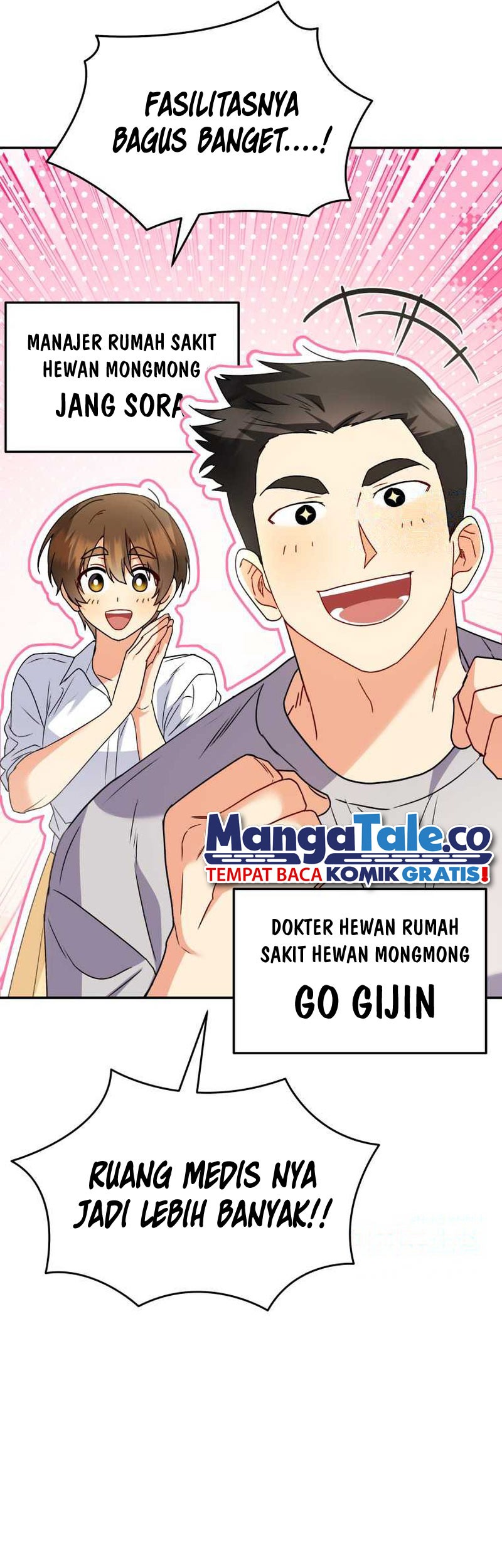 Hello? Veterinarian! Chapter 51 - halaman 14