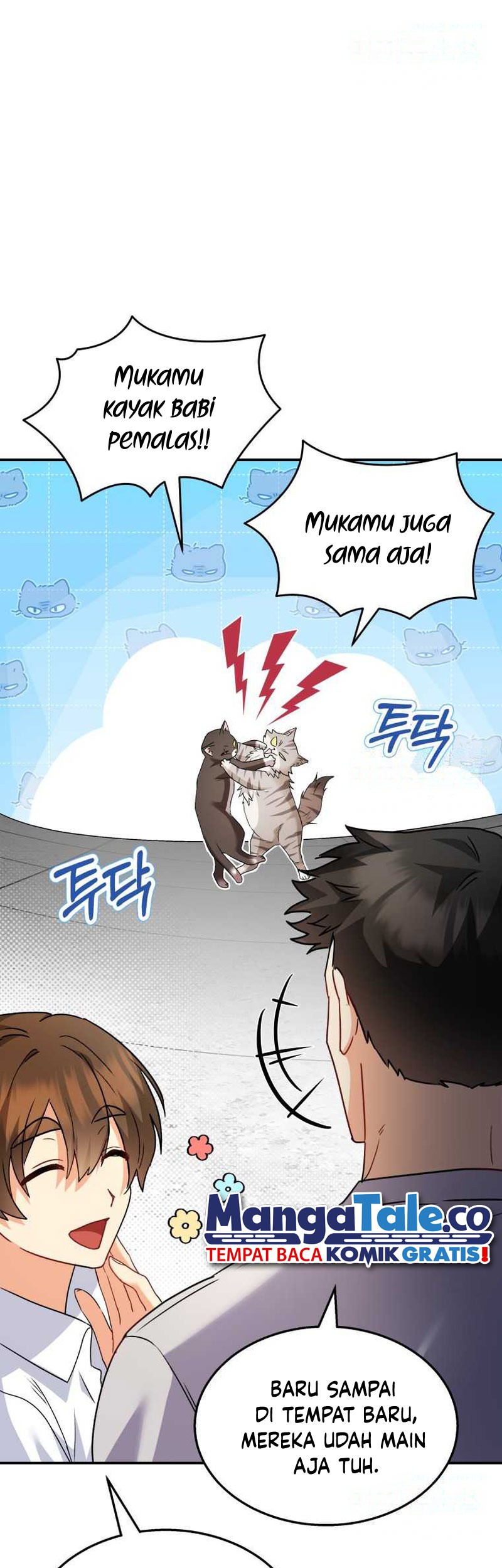 Hello? Veterinarian! Chapter 51 - halaman 18