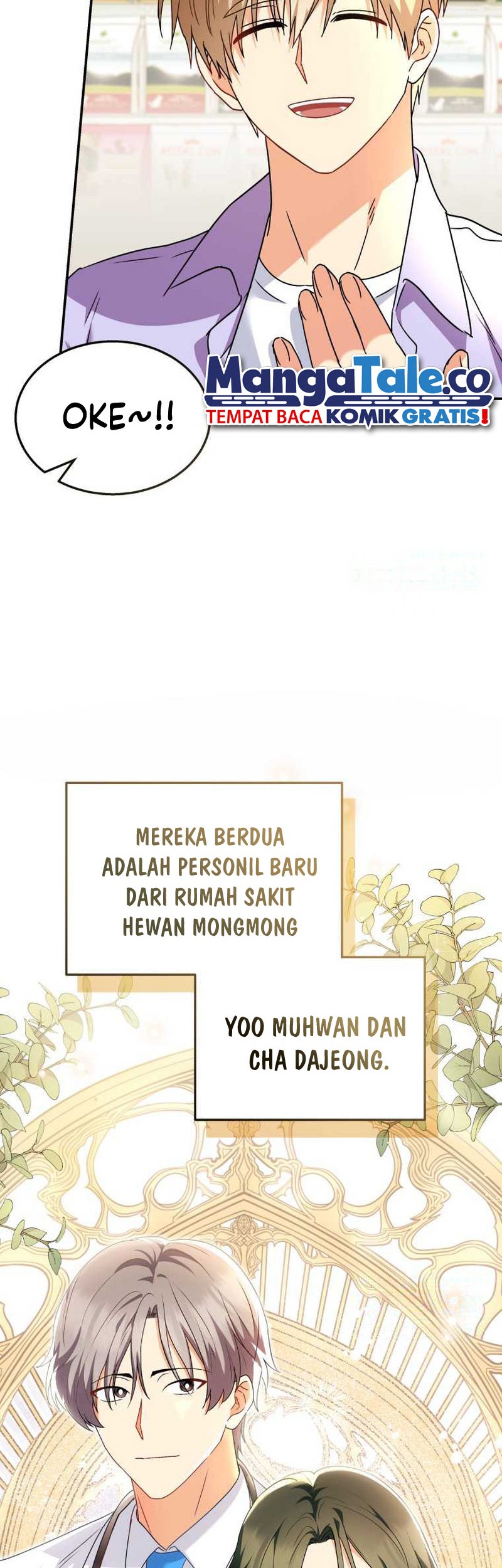 Hello? Veterinarian! Chapter 51 - halaman 23