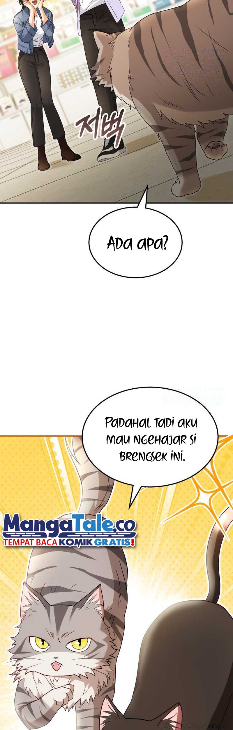 Hello? Veterinarian! Chapter 51 - halaman 27