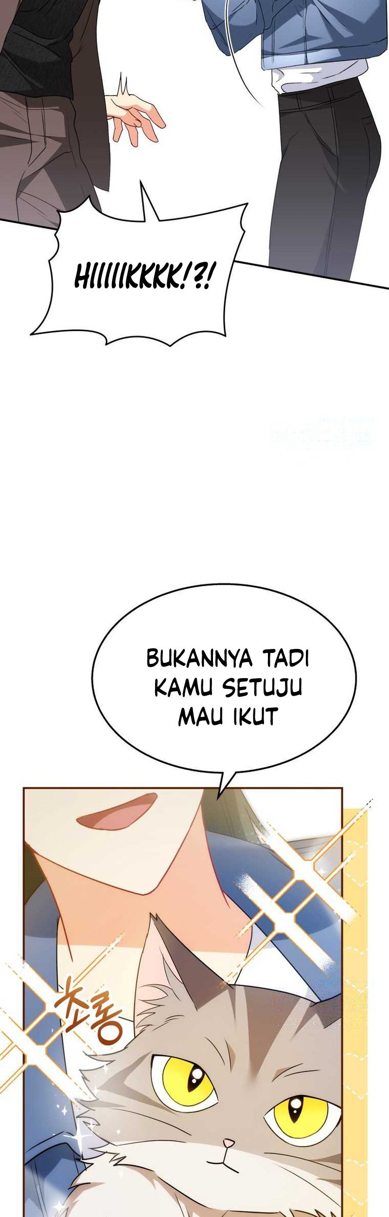 Hello? Veterinarian! Chapter 51 - halaman 36