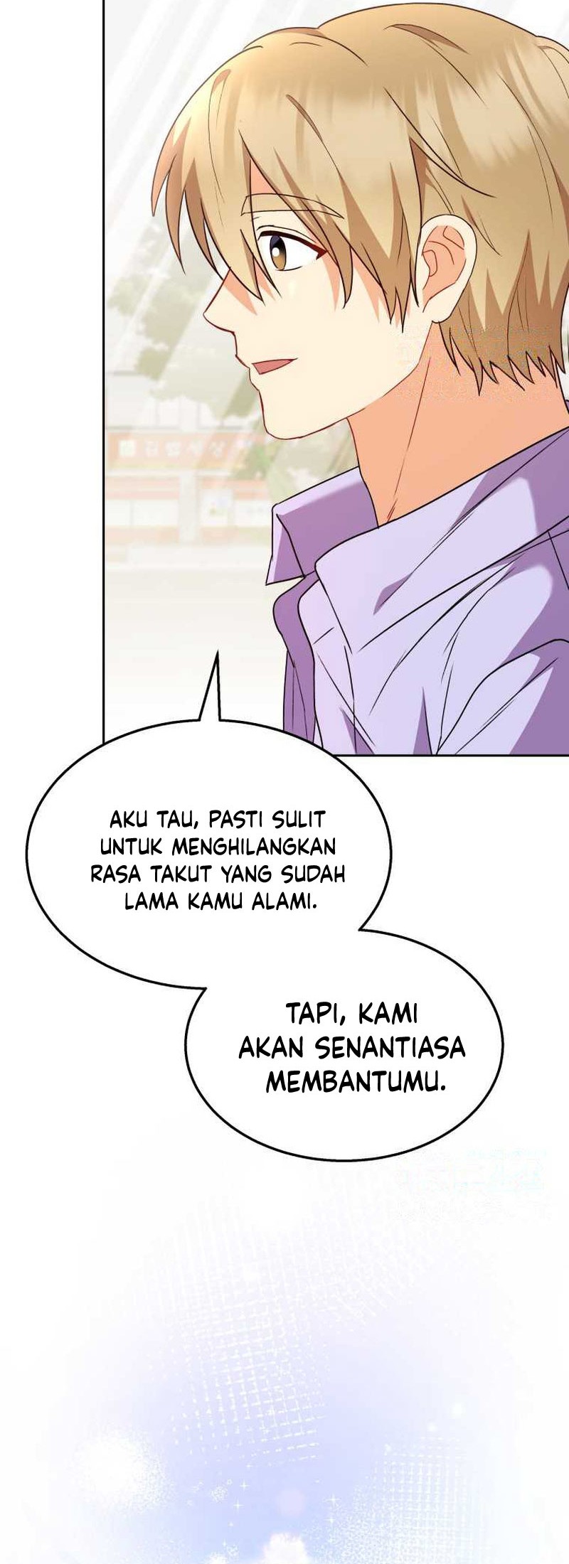 Hello? Veterinarian! Chapter 51 - halaman 53