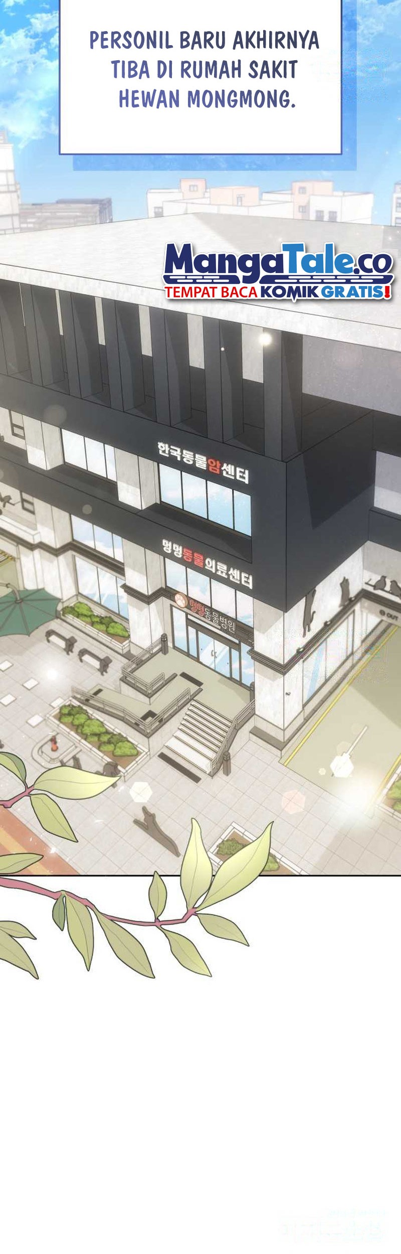 Hello? Veterinarian! Chapter 51 - halaman 59