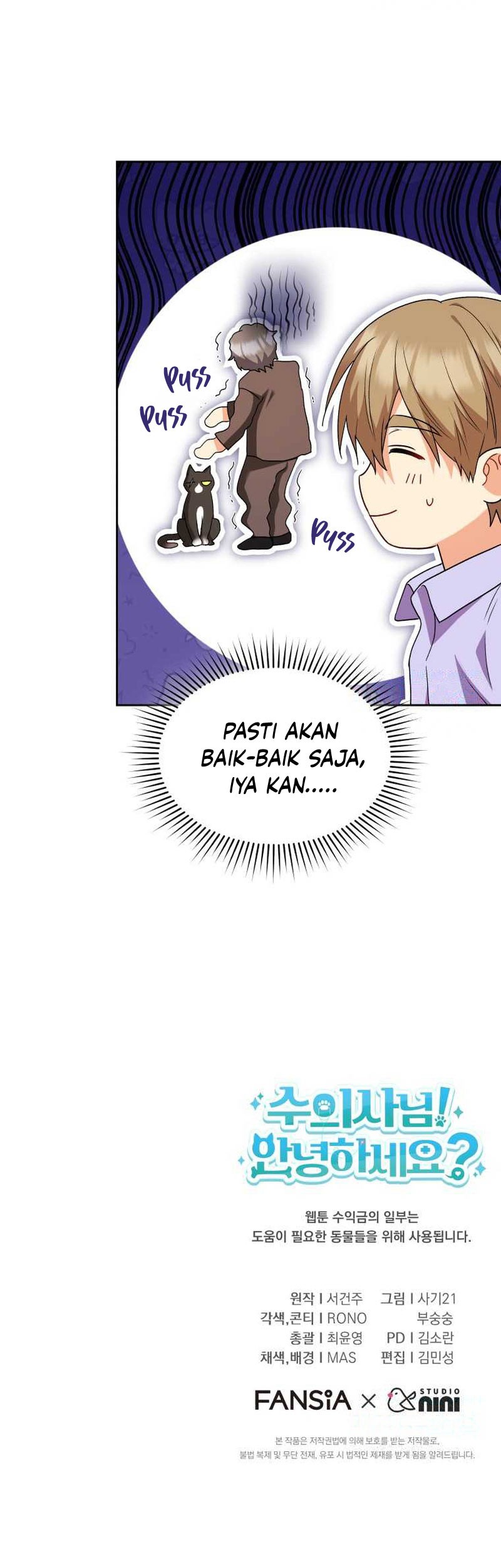 Hello? Veterinarian! Chapter 51 - halaman 60