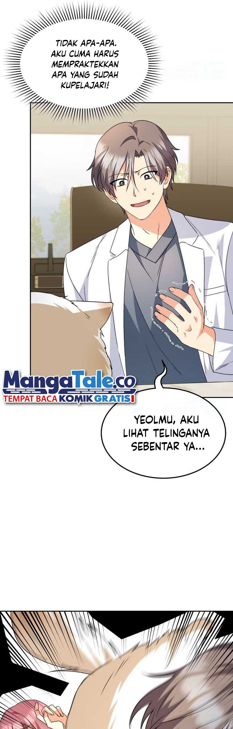 Hello? Veterinarian! Chapter 52 - halaman 50