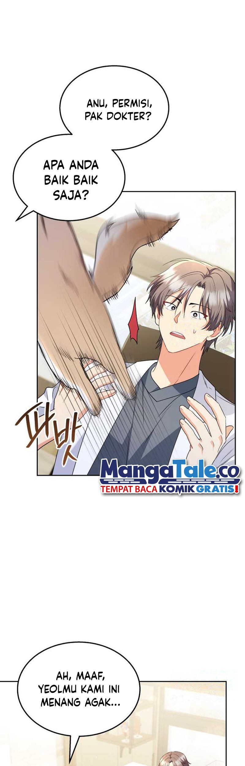 Hello? Veterinarian! Chapter 53 - halaman 2