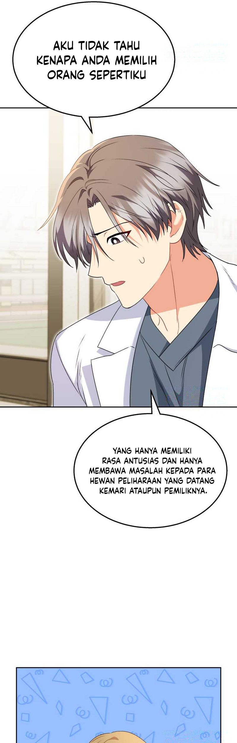 Hello? Veterinarian! Chapter 53 - halaman 26