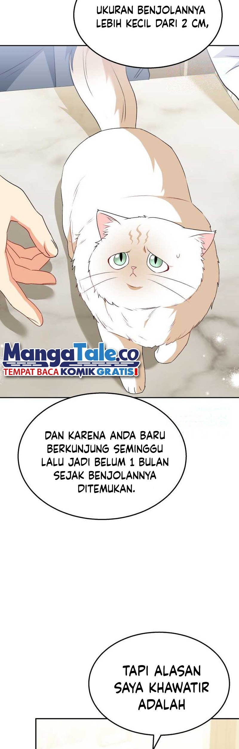 Hello? Veterinarian! Chapter 54 - halaman 19
