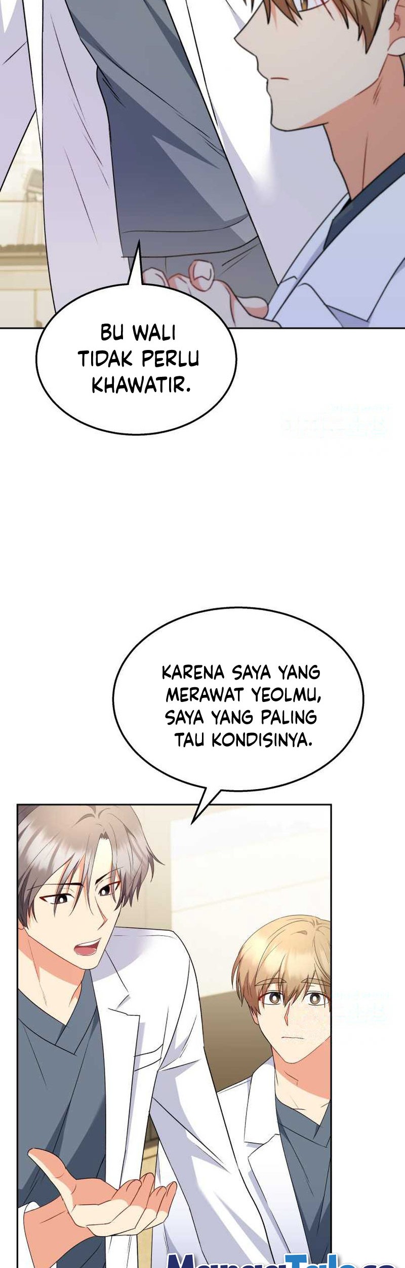 Hello? Veterinarian! Chapter 54 - halaman 31