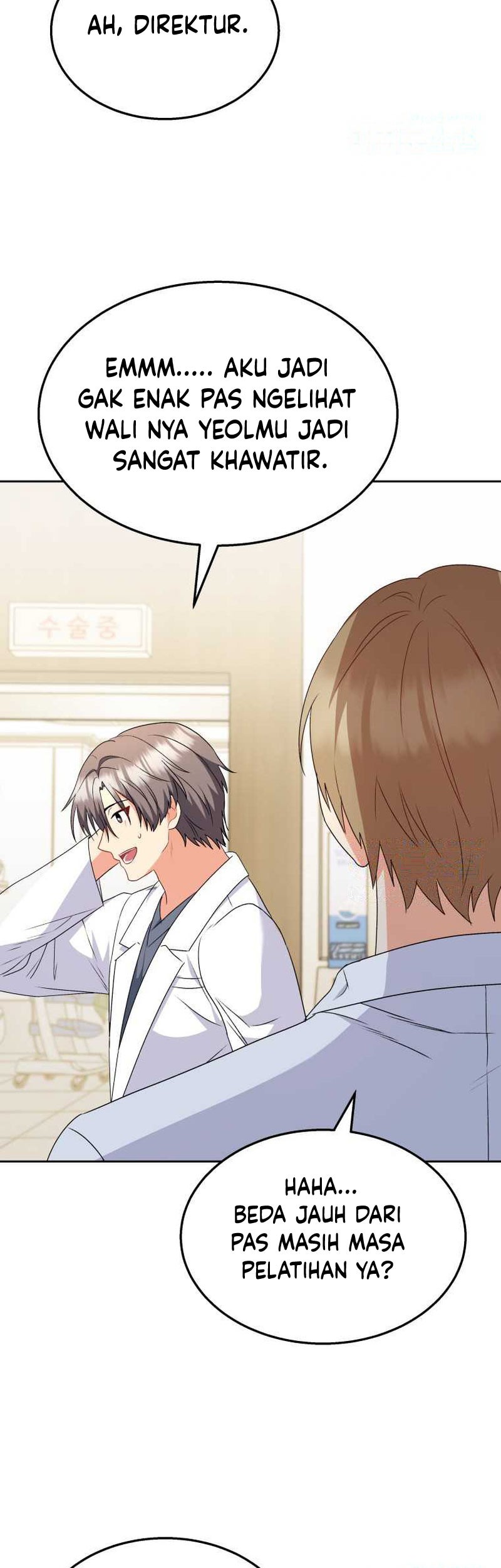 Hello? Veterinarian! Chapter 54 - halaman 44