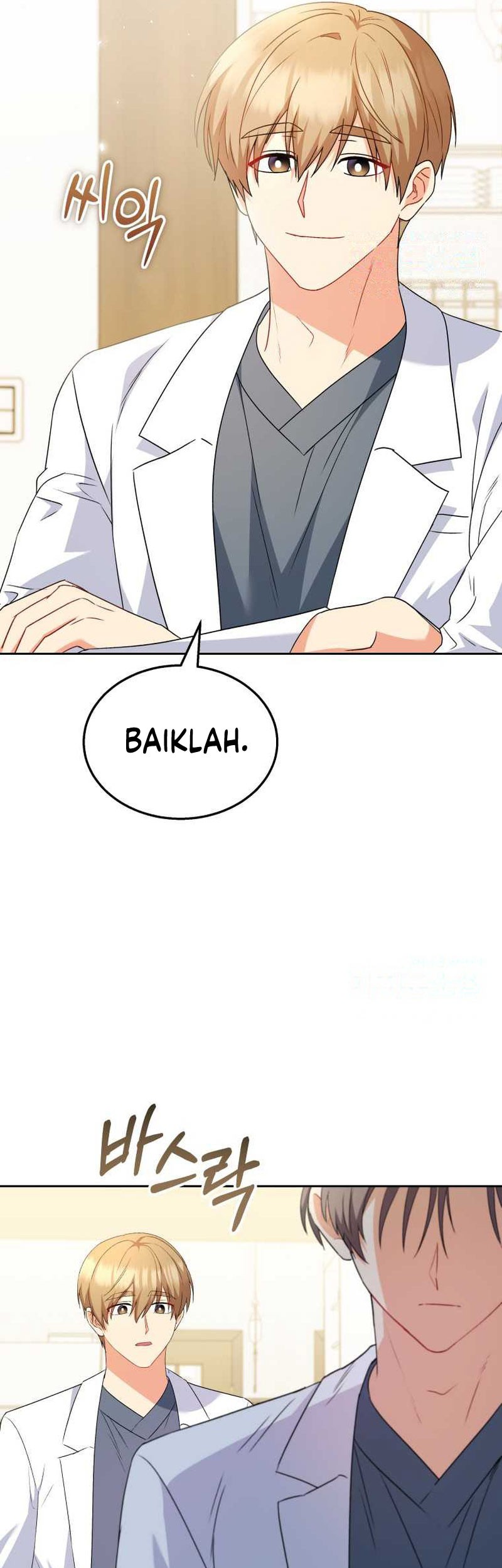 Hello? Veterinarian! Chapter 54 - halaman 50