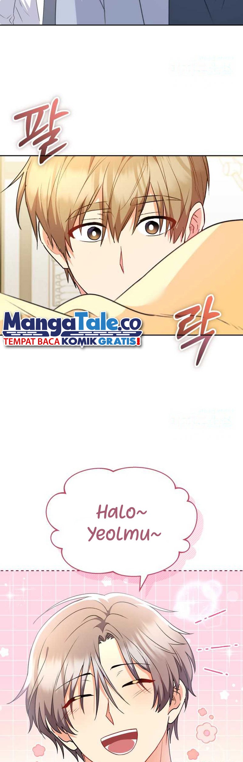 Hello? Veterinarian! Chapter 54 - halaman 51