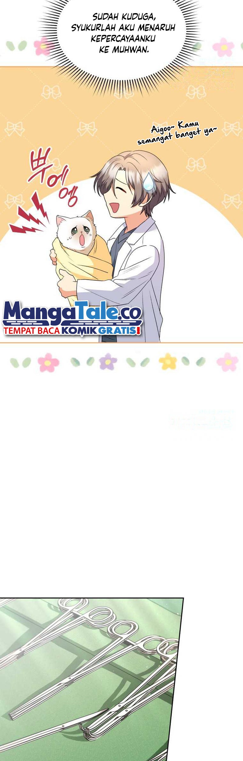 Hello? Veterinarian! Chapter 54 - halaman 56