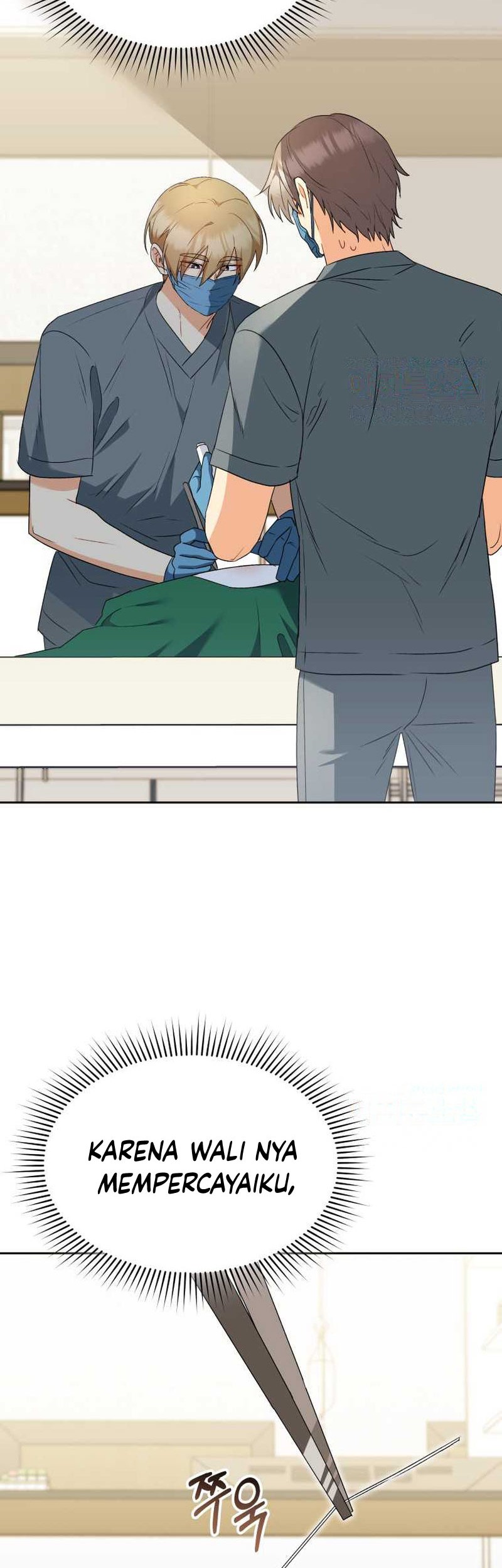 Hello? Veterinarian! Chapter 55 - halaman 11