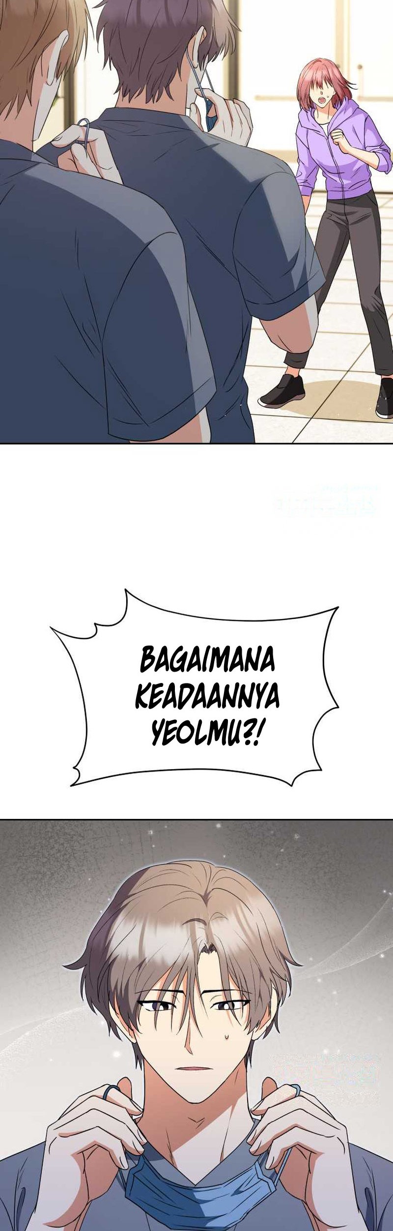 Hello? Veterinarian! Chapter 55 - halaman 15