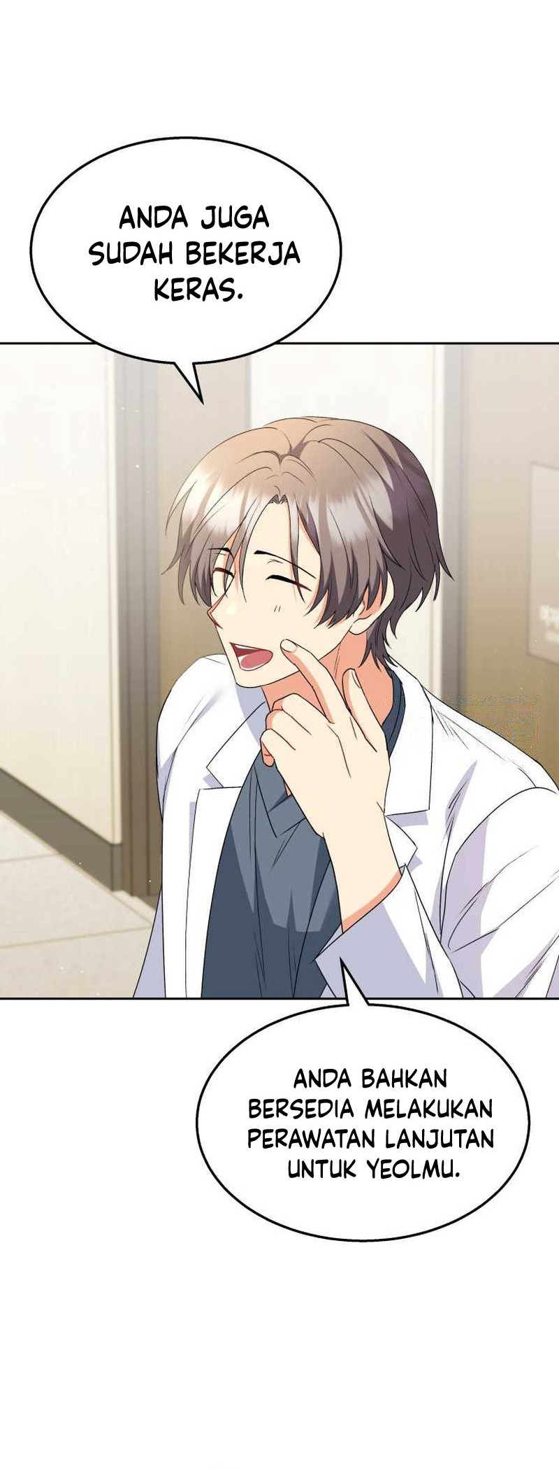 Hello? Veterinarian! Chapter 55 - halaman 25