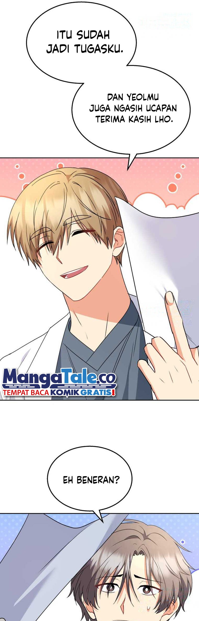 Hello? Veterinarian! Chapter 55 - halaman 26