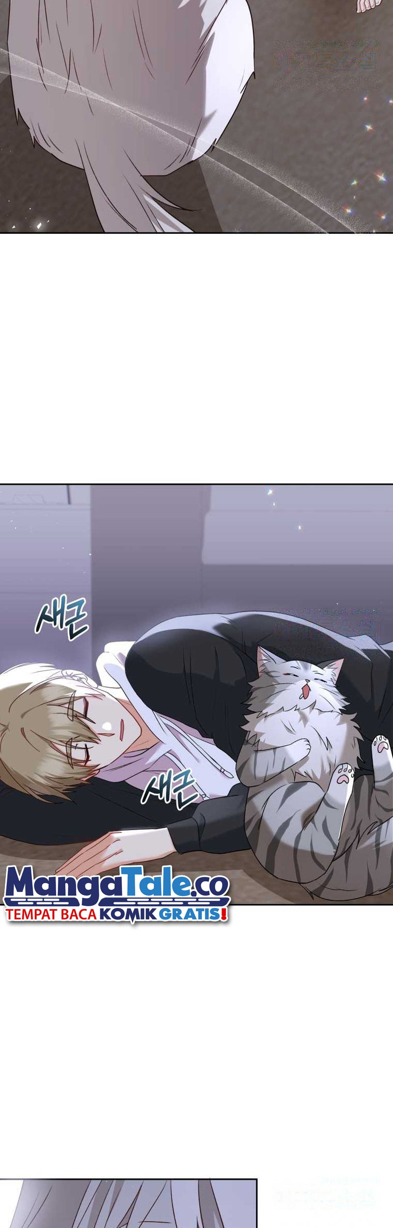 Hello? Veterinarian! Chapter 56 - halaman 54