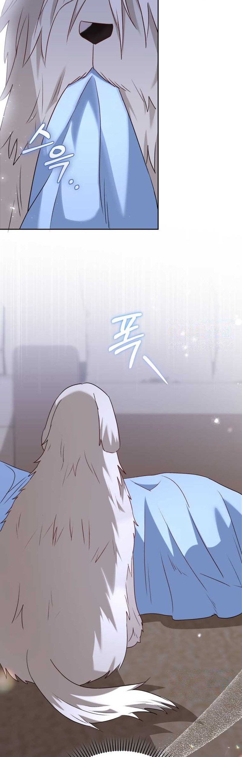 Hello? Veterinarian! Chapter 56 - halaman 55