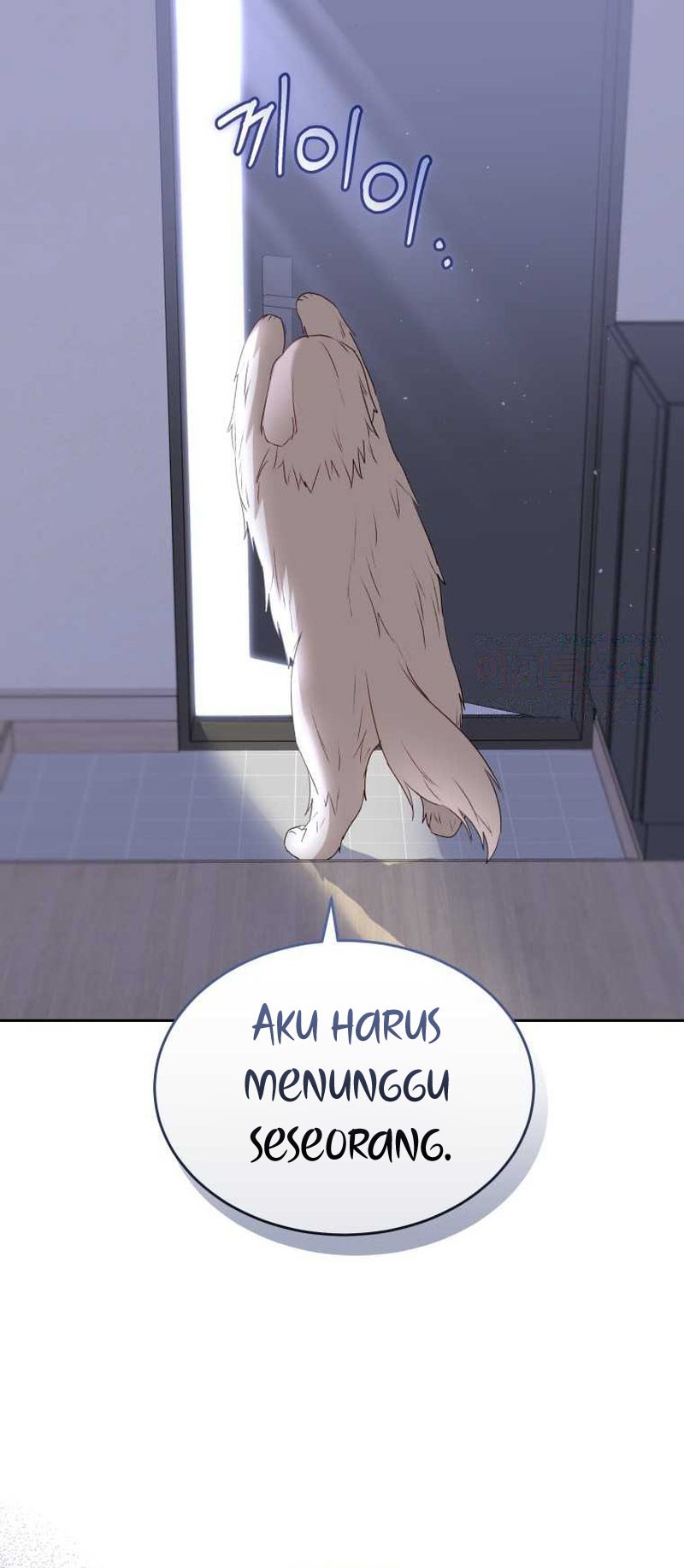 Hello? Veterinarian! Chapter 56 - halaman 61
