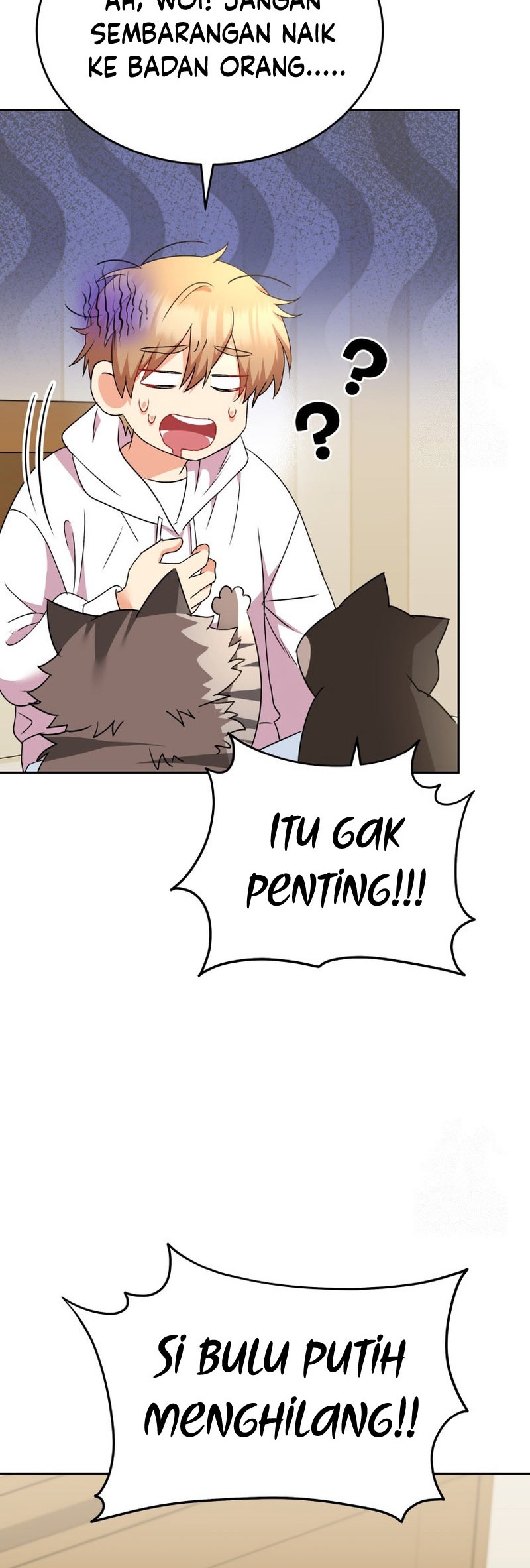 Hello? Veterinarian! Chapter 57 - halaman 13