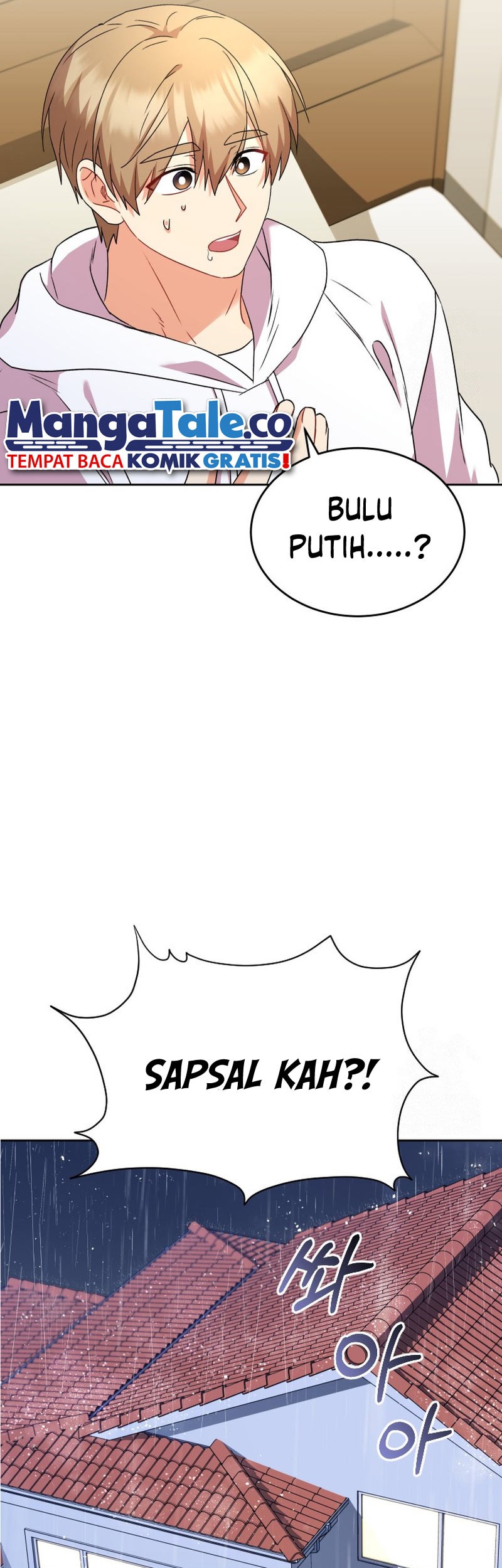 Hello? Veterinarian! Chapter 57 - halaman 14