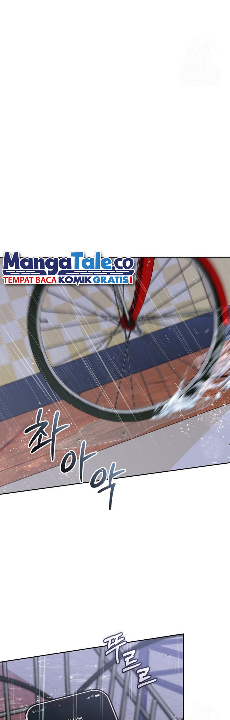 Hello? Veterinarian! Chapter 57 - halaman 26