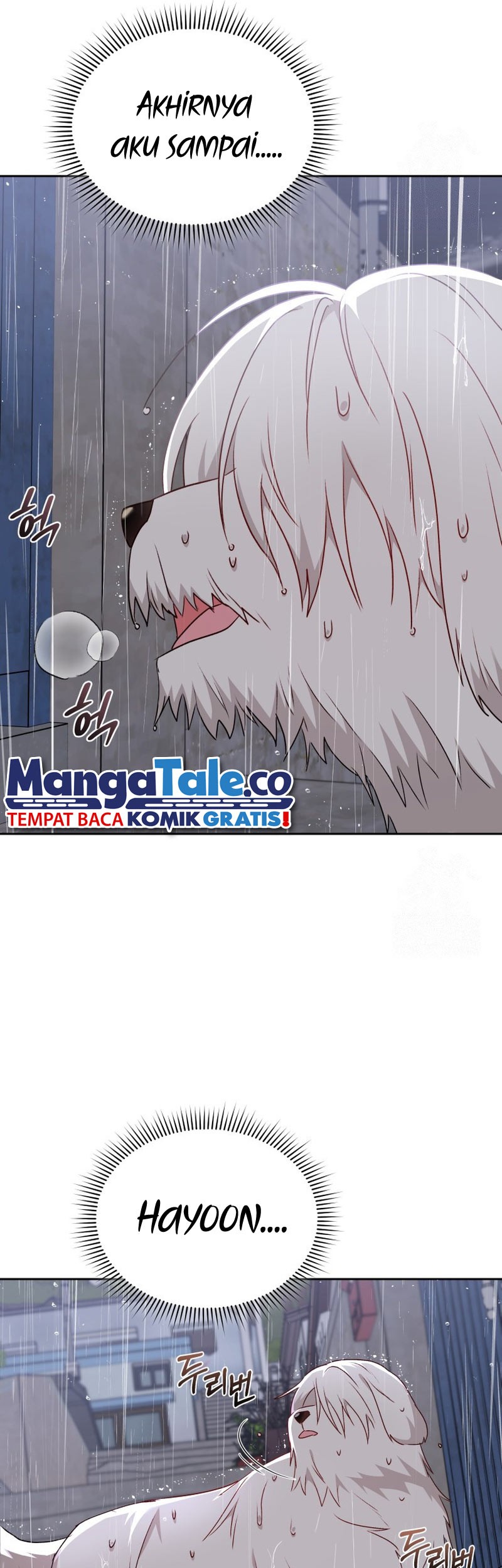Hello? Veterinarian! Chapter 57 - halaman 34