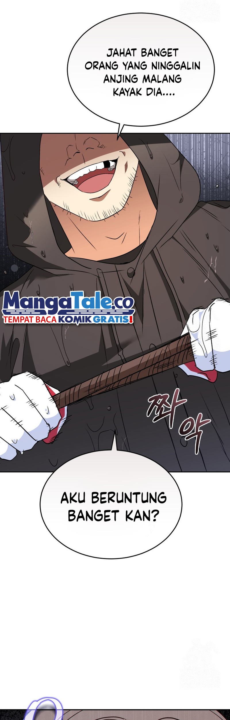 Hello? Veterinarian! Chapter 57 - halaman 42