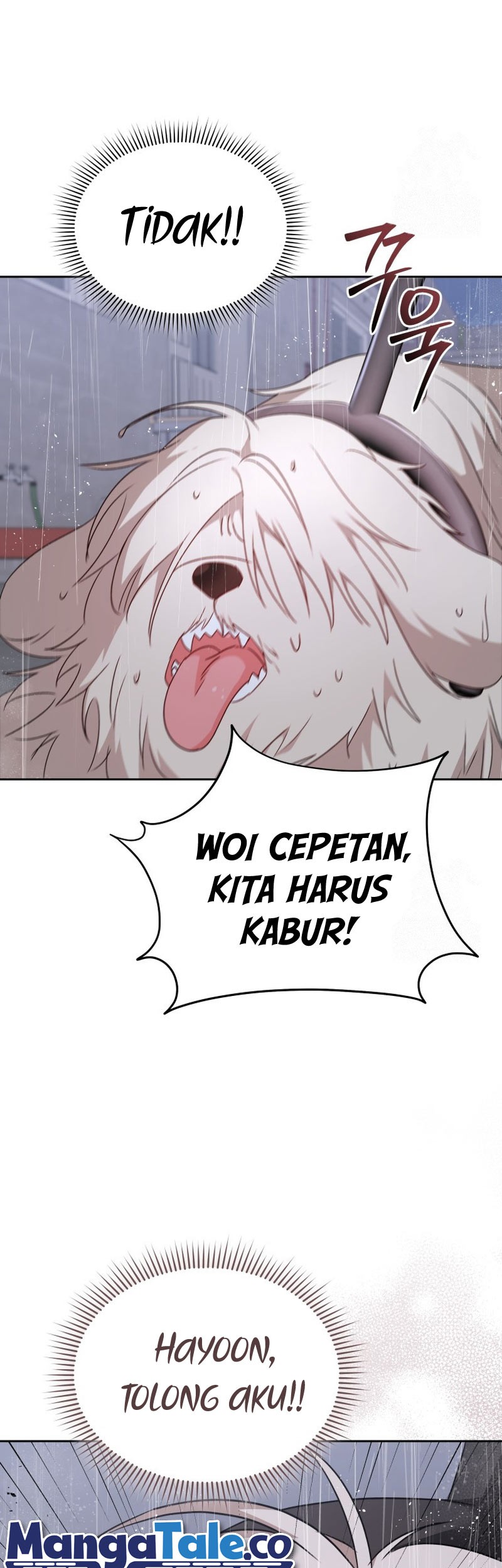 Hello? Veterinarian! Chapter 57 - halaman 50