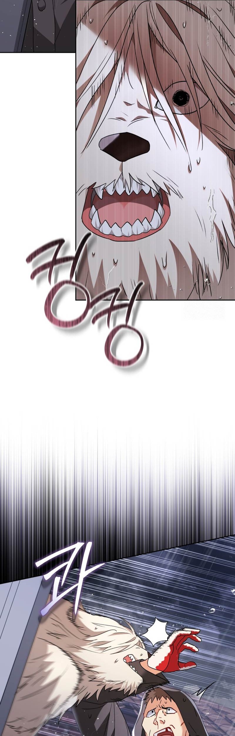 Hello? Veterinarian! Chapter 58 - halaman 19