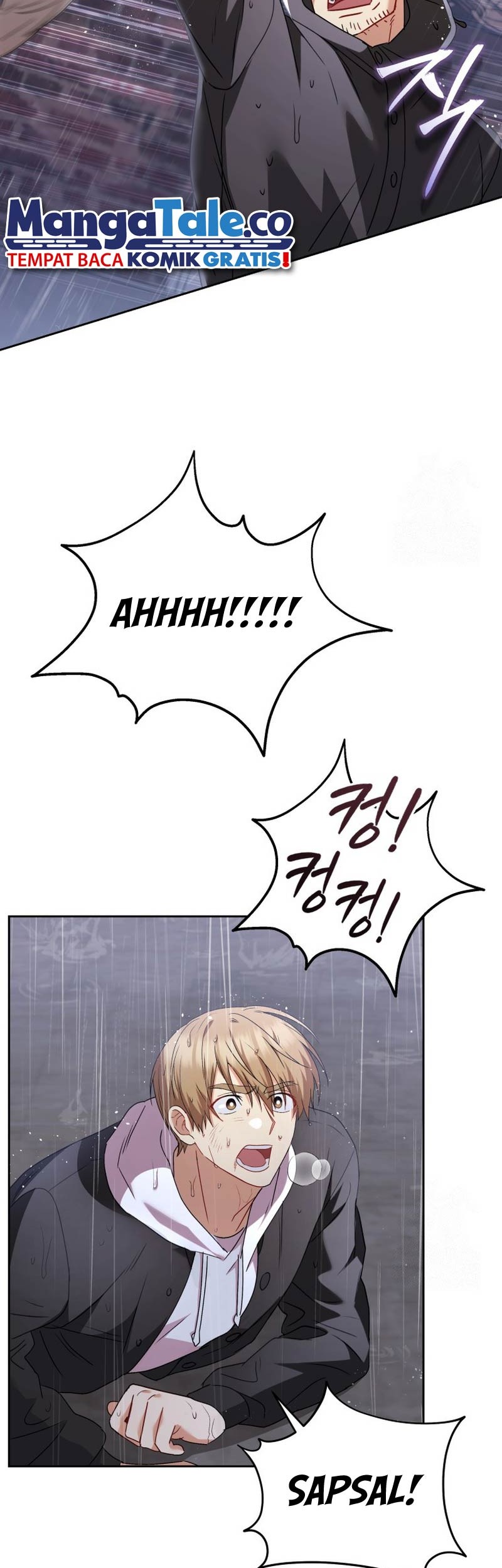 Hello? Veterinarian! Chapter 58 - halaman 20