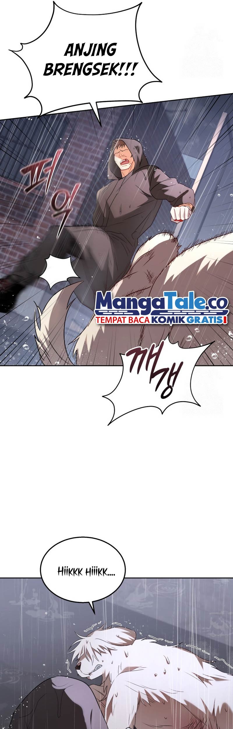 Hello? Veterinarian! Chapter 58 - halaman 22