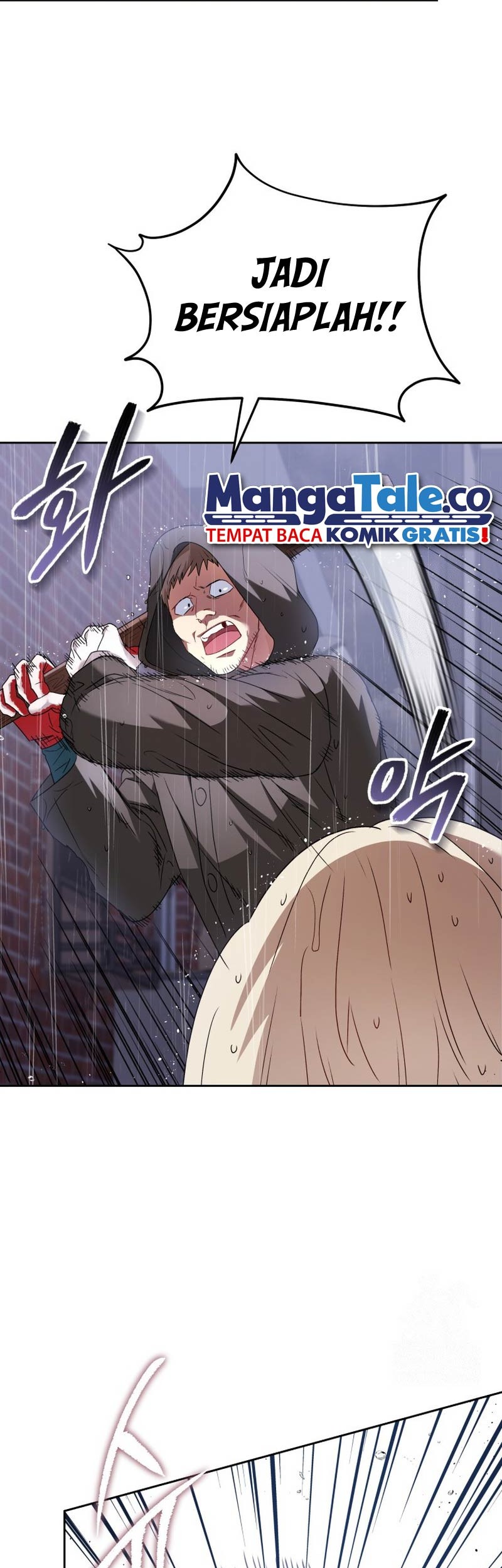 Hello? Veterinarian! Chapter 58 - halaman 24