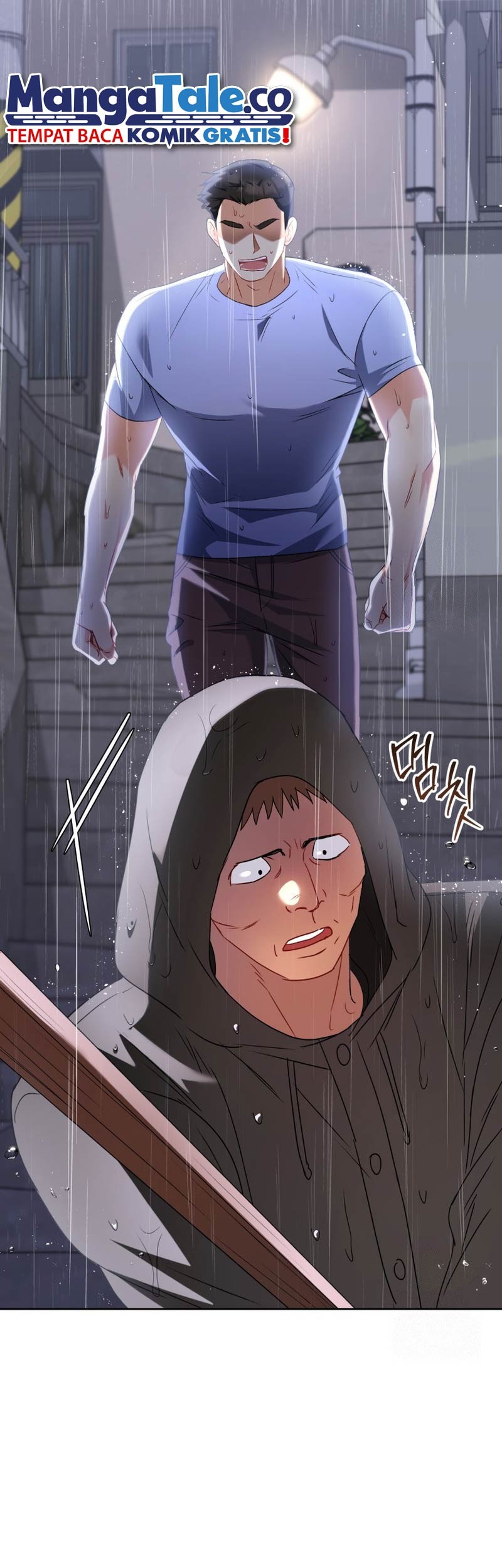 Hello? Veterinarian! Chapter 58 - halaman 26