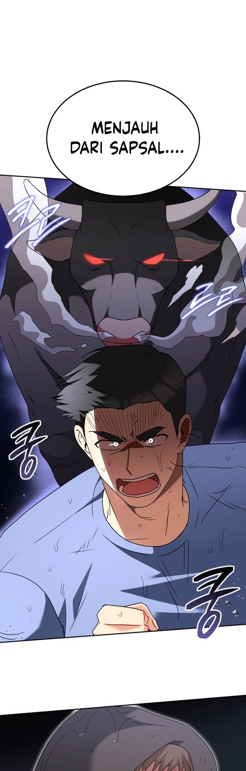 Hello? Veterinarian! Chapter 58 - halaman 27
