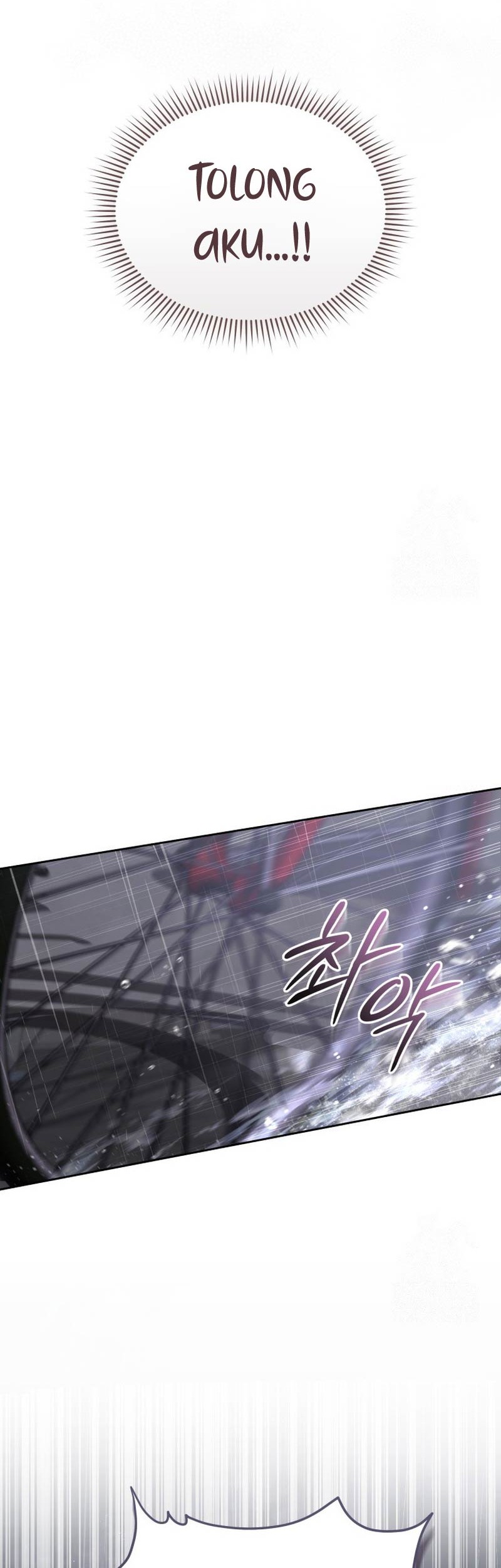 Hello? Veterinarian! Chapter 58 - halaman 3