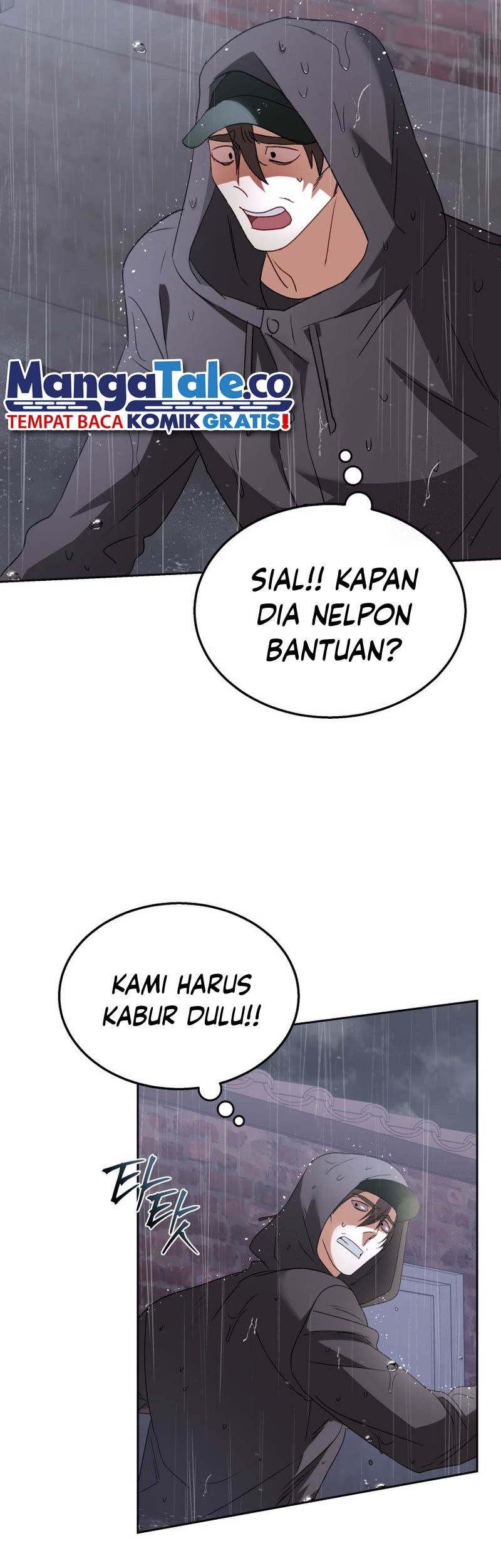 Hello? Veterinarian! Chapter 58 - halaman 30